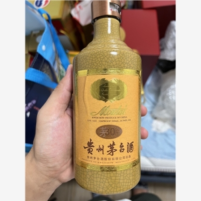 武汉收购常识5斤茅台酒瓶回收