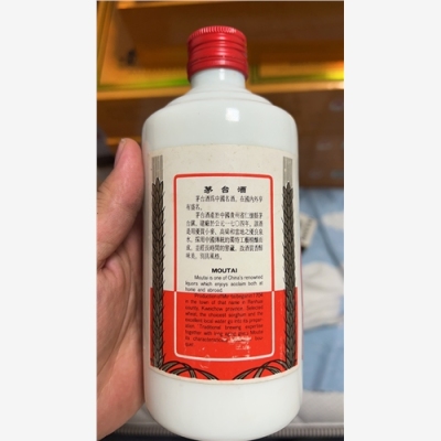 贵阳专业回收十几年个性化茅台酒瓶回收