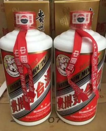 广州上门回收茅台年份酒服务热线