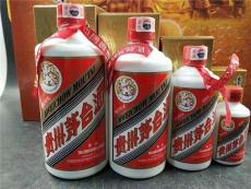 河东回收30年茅台酒瓶子多钱全国上门