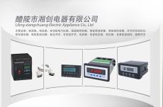 HJD300H和HJD302H-低压电动机保护器的用途