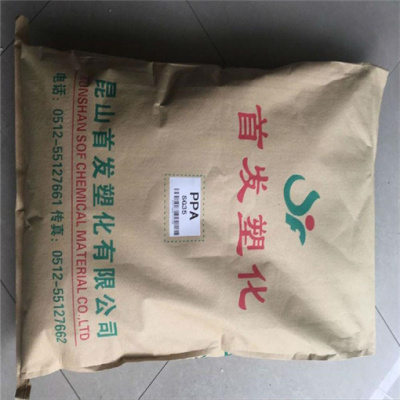 荆州回收氟硼酸锌