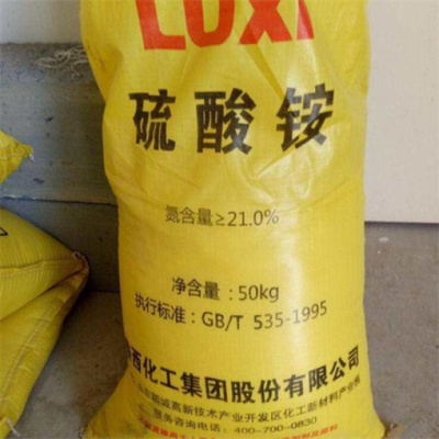 柳州回收三氯异氰尿酸钠