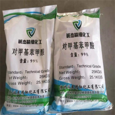 南京回收聚丙烯酸钠