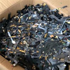 昆山回收通讯线路板 专业收购库存电子器件