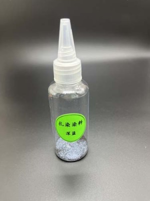 陕西油墨注塑用扎染染料环保颜料