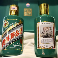 目前广州海珠50年茅台酒瓶回收