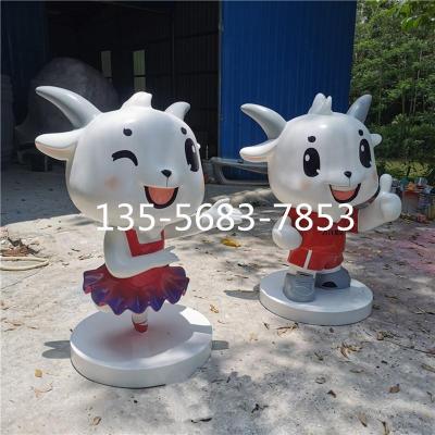 苏州市羊奶粉活动宣传山羊卡通雕像电话价格