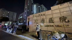 上海肿瘤医院张美琴主任医师代挂号