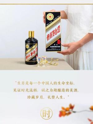 21年精品茅台酒整箱回收行情表现在价格表