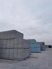 略阳县建筑保温现浇混凝土复合保温板厂家价格