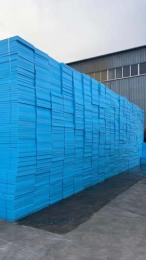 河北邢台经济开发区两公分挤塑板厂家型号齐全