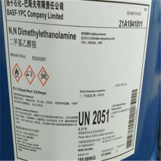 安庆回收七水硫酸镁