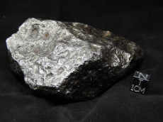 陨石回收联系方式林芝本地收购陨石