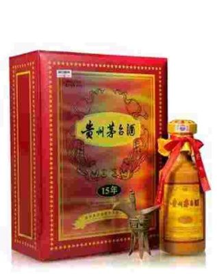 上海鼠年茅台酒瓶回收实时报价