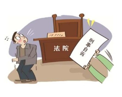 福田保税家暴起诉离婚律师