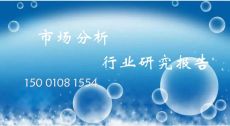 中国辅助生殖医疗器械行业投资分析及发展趋