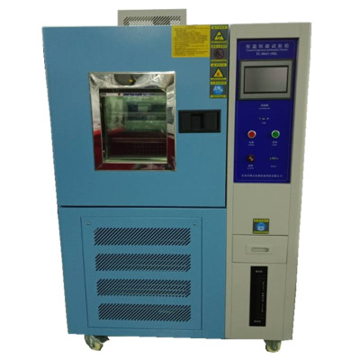 东莞高低温试验箱使用方法生产厂商联系方式
