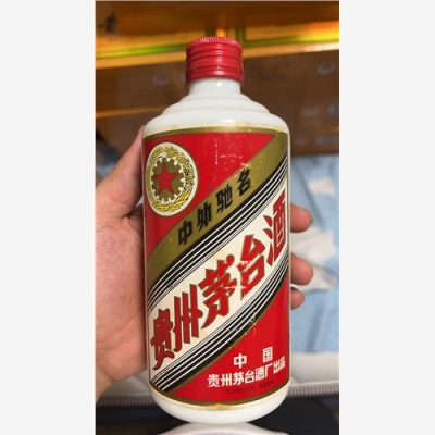 肇庆今日个性化茅台酒瓶回收