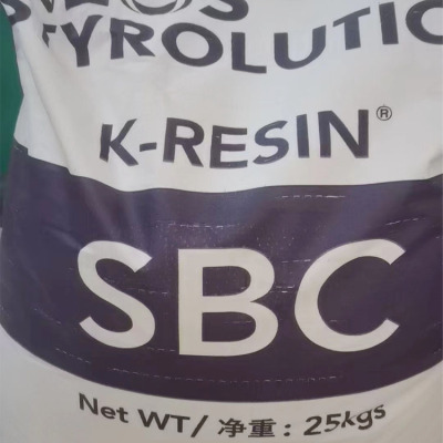 K-Resin SBC KR03可灭菌性医疗