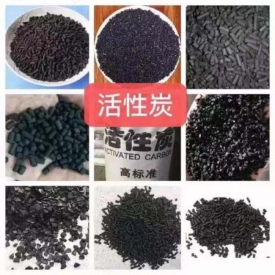 济宁长期旧钌锌催化剂回收价格