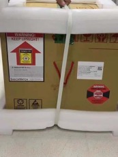 中山跨越速运包邮防震动指示标签生产厂家