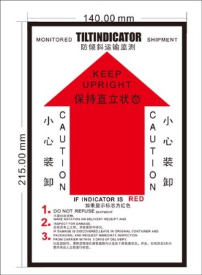 广州安全无忧运输多角度防倾斜指示标签厂家电话
