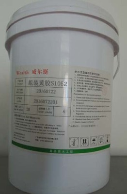 惠州多层板黄胶厂家