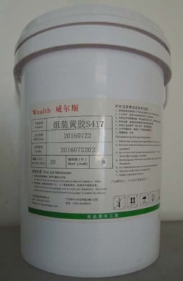 贵州木制品组装黄胶什么品牌好