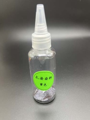 四川油墨注塑用扎染染料环保颜料