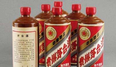云南茅台酒50年空瓶回收价格查询