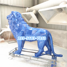 深圳出口玻璃钢几何狮子雕塑定制零售厂家