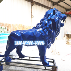 三亚玻璃钢几何切面狮子雕像零售定制工厂