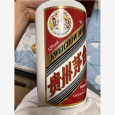 银川酒业知识贵州茅台酒瓶回收