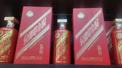 上海本地30年茅台酒瓶回收市场报价