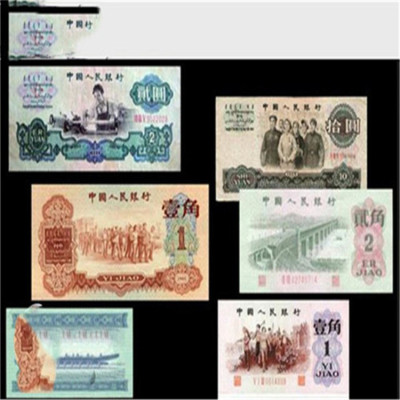 黄浦老纸币回收价值富丽来高价收购