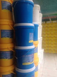 甘南藏族自治州特种橡胶密封润滑脂批发商