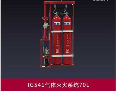 库车县厨房设备自动灭火装置图片及名称