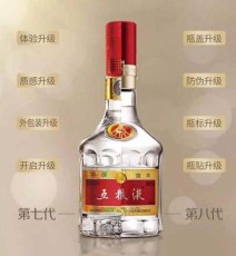 广州诚信回收茅台王子酒服务热线