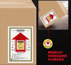 惠州强力背胶GD-SHAKE MONITOR震动显示标签生产厂家