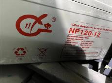 川电蓄电池NP33-12胶体稳压UPS不间断系统