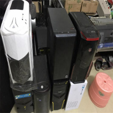 滨湖电脑回收 办公电脑台式机一体机收购中