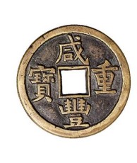 铜币值不值得收藏北京延庆古钱币诚信收购
