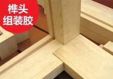 毕节木制品组装黄胶品牌