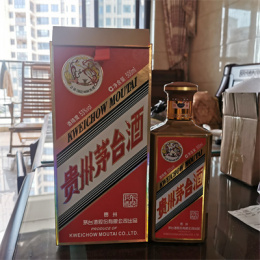 目前深圳盐田路易十三酒瓶回收