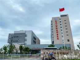 上海肿瘤医院张如明主任网上代买药