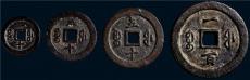 铜元鉴定中心地址广州常年收购古钱币+瓷器+青铜器
