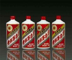 广州增城高价回收粤五羊茅台酒瓶商家有哪些