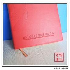 惠东县定制皮革笔记本生产价格
