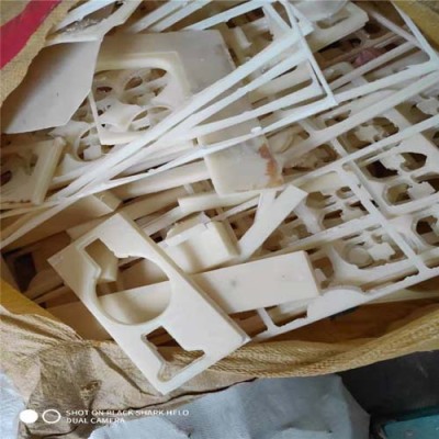 广东TPR塑胶水口料回收厂家